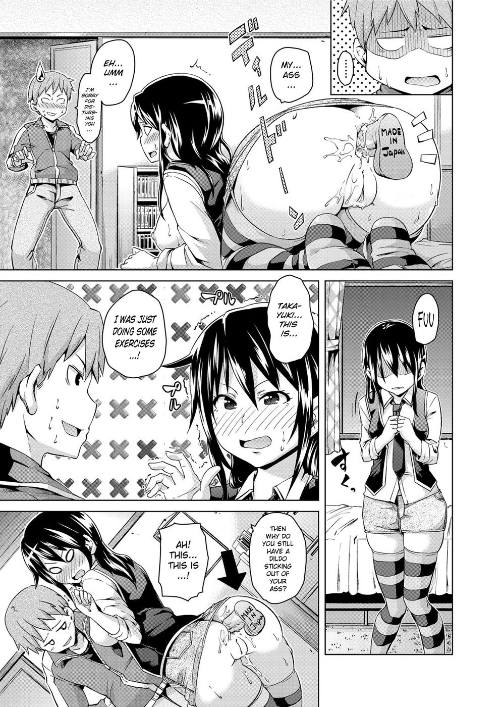 Hentai Manga Comic-An Ass Affair!-Read-5